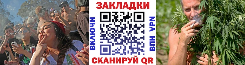 Купить наркотики Каспийск АМФЕТАМИН A PVP COCAIN Меф Каннабис ГАШ