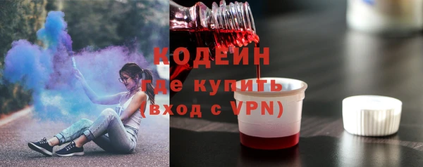 кокаин VHQ Вязники