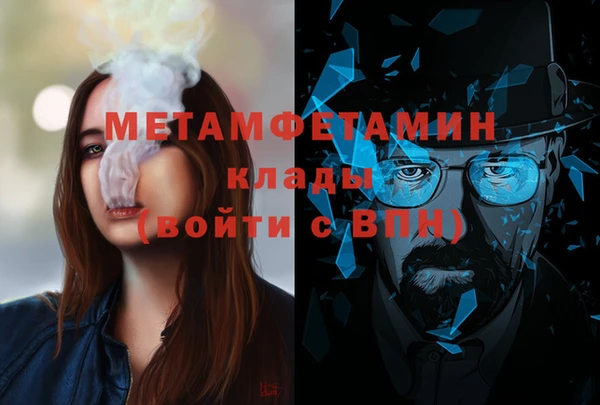 индика Каменск-Шахтинский