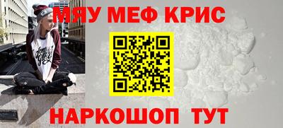 Альфа ПВП Будённовск