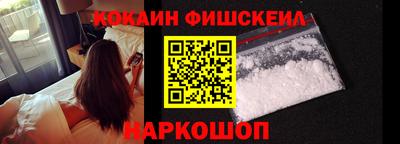 Альфа ПВП Будённовск