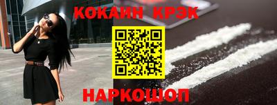 Альфа ПВП Будённовск