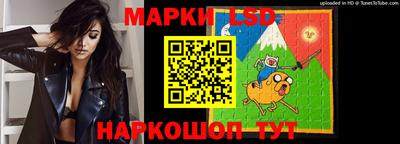 Альфа ПВП Будённовск