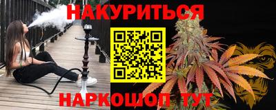 Альфа ПВП Будённовск