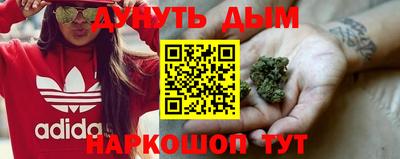 винт Бузулук