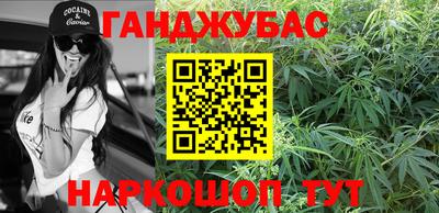 винт Бузулук