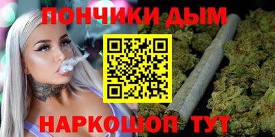 Альфа ПВП Будённовск
