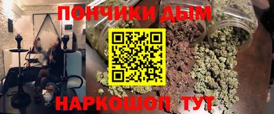 винт Бузулук