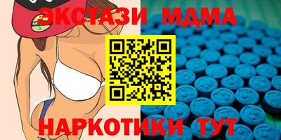 Альфа ПВП Будённовск