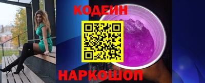 винт Бузулук