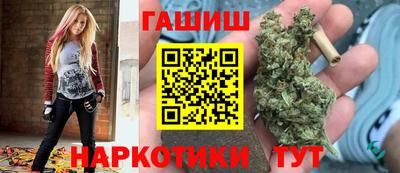 винт Бузулук