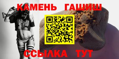 винт Бузулук
