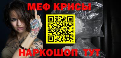 Альфа ПВП Будённовск
