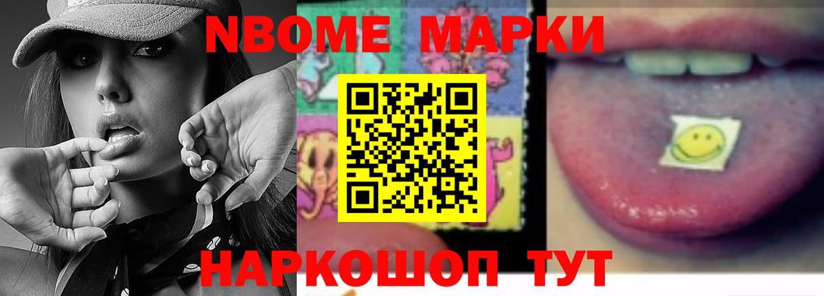LSD-25 экстази ecstasy  ЛСД экстази ecstasy  Каспийск  Вход с VPN 