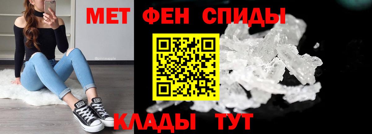 Каспийск  Гашиш  Вход с VPN  Меф МЯУ МЯУ   Марихуана  COCAIN 