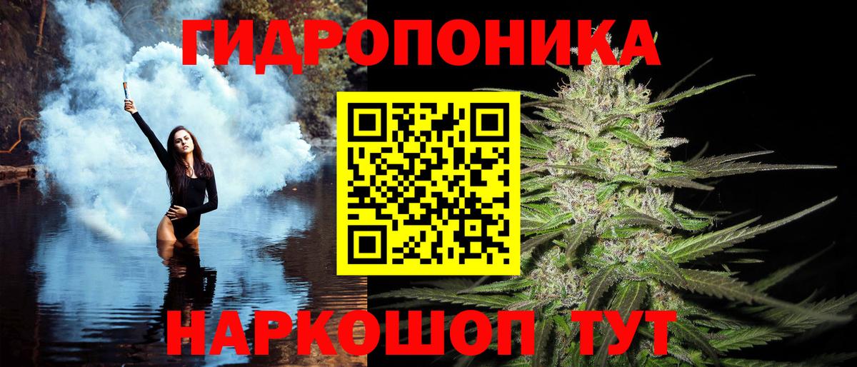 Каспийск  Шишки марихуана индика  Вход с VPN  Бошки Шишки OG Kush 
